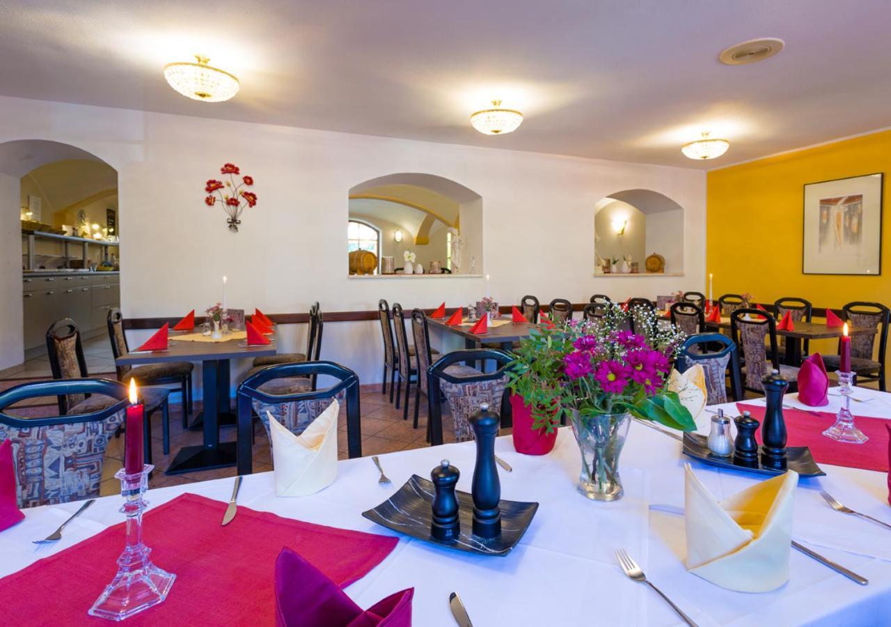 Hotel & Ferienwohnungen Bohlenblick Saalfeld Saale エクステリア 写真